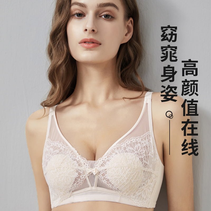 超薄水晶杯 - 1件KO大胸的烦恼,无钢圈设计解决,尽享舒适体验 Ultra-thin crystal cup - Solving 1 issue of big bust, wire-free design for ultimate comfort