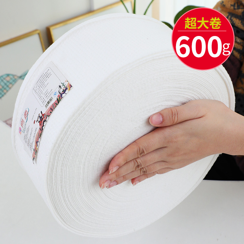 600克超大卷洗脸巾,舒适亲肤,环保经济