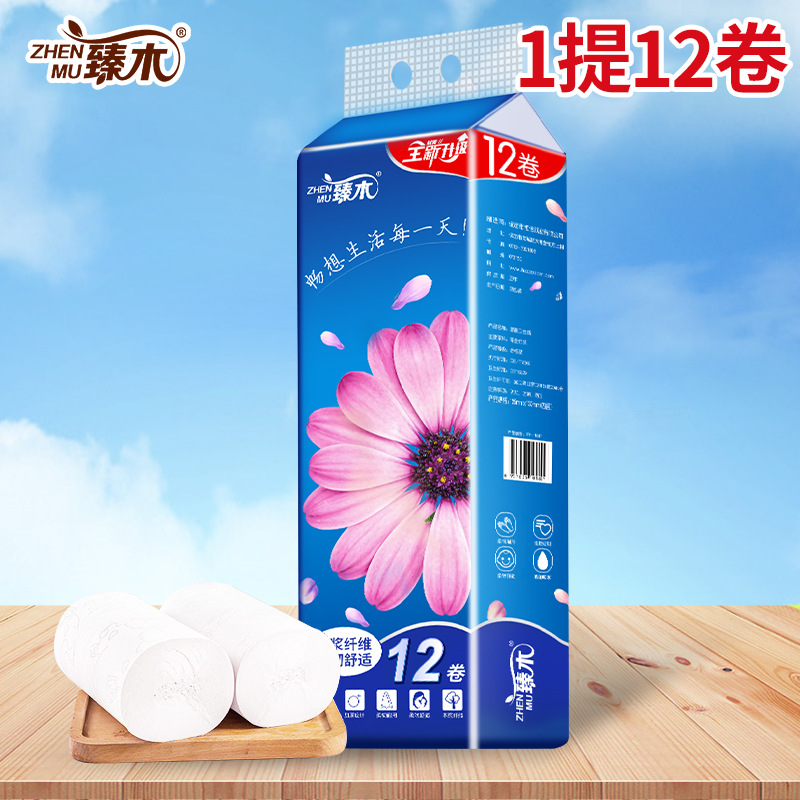 加厚吸水纸,柔滑耐用安全无忧