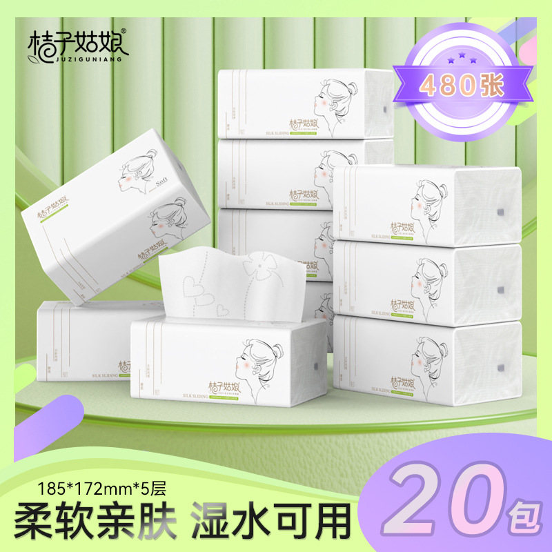 480张五层加厚原木面巾纸,柔软吸水舒适